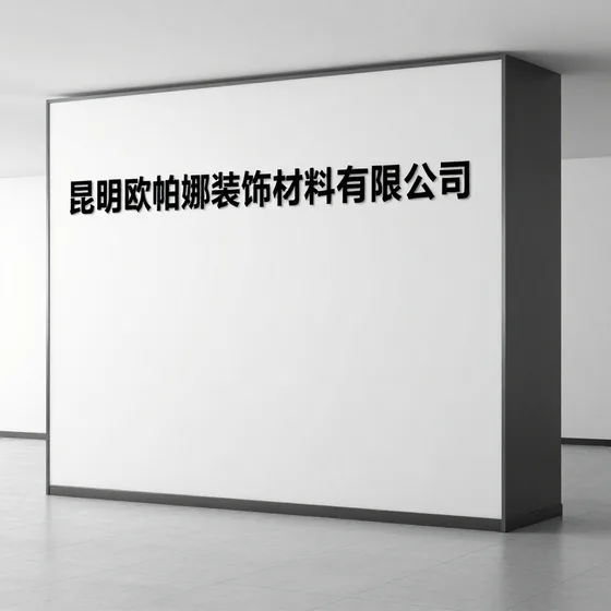 广告设计